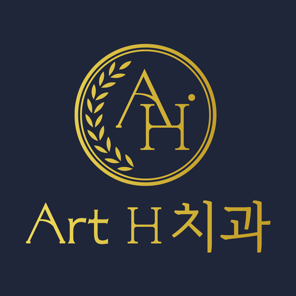 송도치과 진료 아트에이치치과의원을 소개합니다